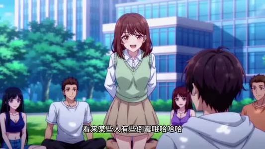 《为一颗非洲之星，我把女老板骗回了家（夸克网盘）》短剧封面