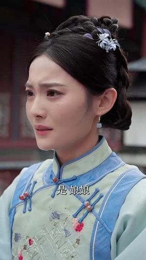 《离凰&宫锁棠梨(79集)潘子剑&包晨希(夸克网盘)》短剧封面