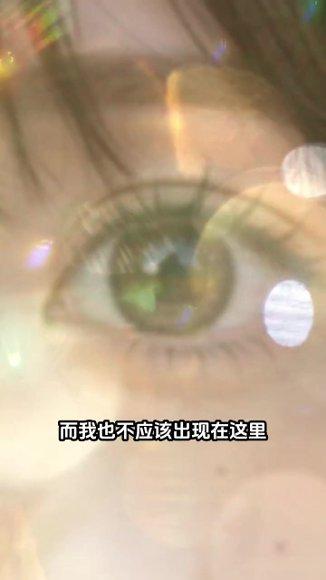 《穿越兽世，带着全族搞基建（128集）（百度网盘）》短剧封面