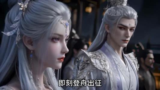 《穿成恶毒女配后被师尊盯上了 第四季(连载中)(夸克网盘)》短剧封面