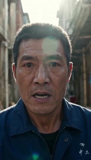 《泥瓦生辉(50集)AI短剧(夸克网盘)》短剧封面