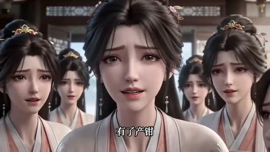《医妃傻,王爷爆,互飙演技哈哈笑(107集)(夸克网盘)》短剧封面
