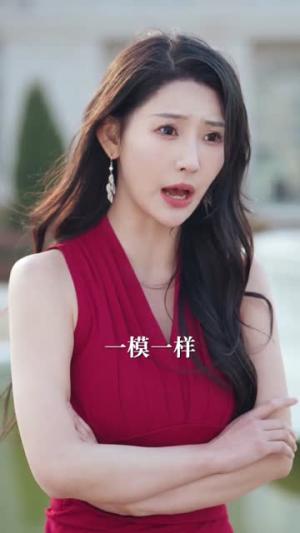 《逆袭吧我的炮灰儿子(61集)肖文宇&秦天爱(夸克网盘)》短剧封面