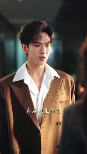 《忘记傅先生(64集)业文Kevin&方思畅(夸克网盘)》短剧封面