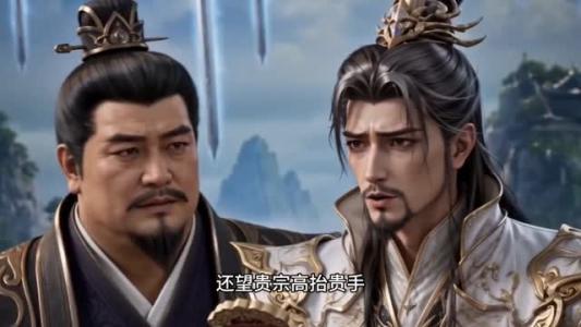 《玄幻:一脉相承,主打的就是强势第一季(138集)(夸克网盘)》短剧封面