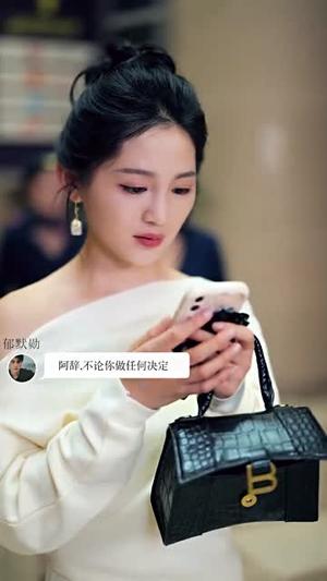 《封总，太太的离婚生效了&封总太太的离婚生效了（82集）崔秀子&李子锋(1)（夸克网盘）》短剧封面