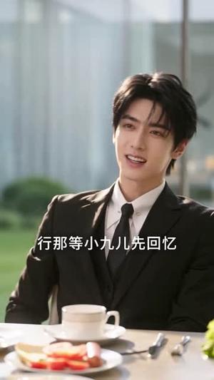 《千金归来,她被全世界宠爱第二季(70集)(夸克网盘)》短剧封面