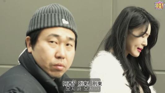 《【中字】韩国网剧-买我连裤袜的变态(夸克网盘)》短剧封面