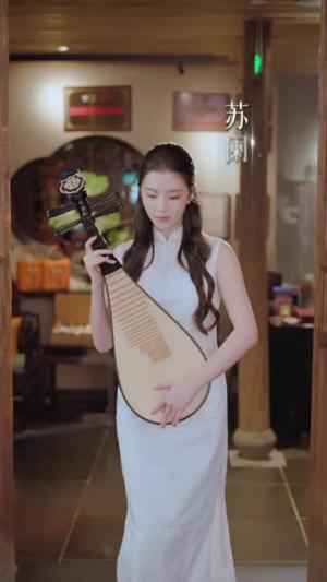 《一枕槐安:再遇(70集)韩栋&何子怡(夸克网盘)》短剧封面