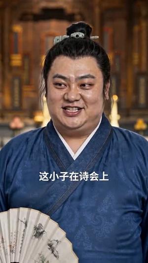《布衣枭士(70集)AI短剧(夸克网盘)》短剧封面