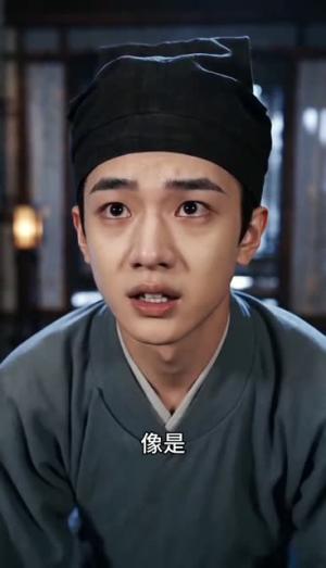 《我在反派身边当军师(74集)(夸克网盘)》短剧封面