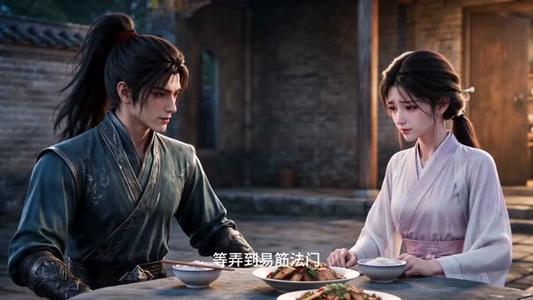 《武道加点:乱世老六成圣第二季(130集)(夸克网盘)》短剧封面