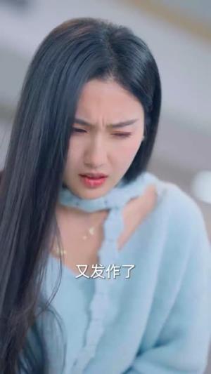 《救命主治医生是前男友(69集)魏凡舒(夸克网盘)》短剧封面