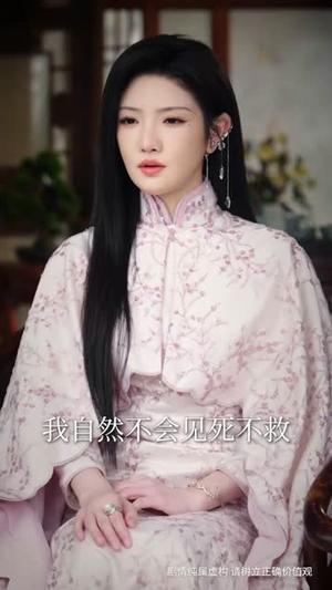 《别惹老祖,她能判天命掌生死(60集)袁梓铭&常丹丹(夸克网盘)》短剧封面