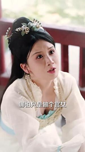 《转身又见海棠开（79集）寿晓卿&缪佳汝（夸克网盘）》短剧封面