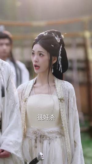 《和离当日，我宝箱开出魔尊当夫君＆前夫送宝箱，开出新相公（81集）莉莉崽＆杨泽＆宋益凡（夸克网盘）》短剧封面