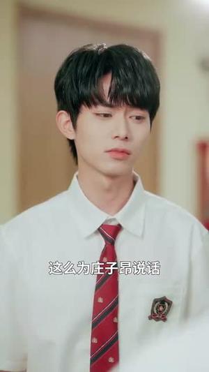 《还剩三个月寿命,请让我从容赴死(71集)李昊&薄雨童(夸克网盘)》短剧封面