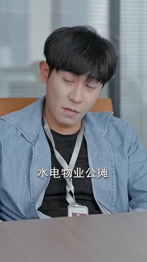 《辞职后，我成了职场精英（60集）王昱赫＆韩莎（夸克网盘）》短剧封面