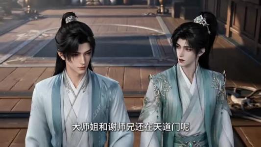 《团宠师妹一口铁锅搅翻整个修仙圈第二季(65集)(夸克网盘)》短剧封面