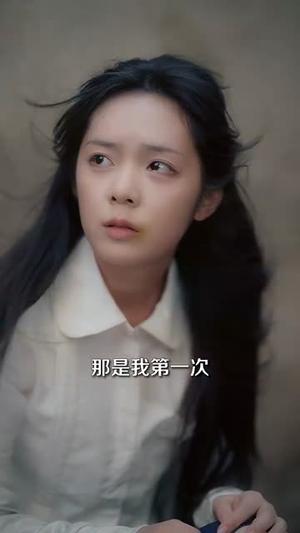 《骤雨撞骄阳(121集)赵冠宇&郝韵(夸克网盘)》短剧封面