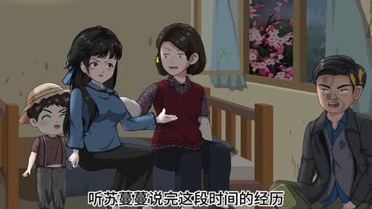 《重生七零，大佬的白月光杀回来了（106集）（夸克网盘）》短剧封面