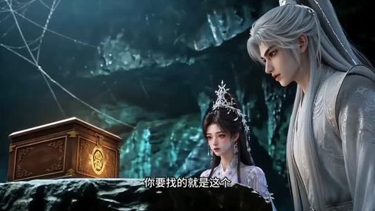 《癫完你的癫你的，癫剑奇侠传（120集）（夸克网盘）》短剧封面