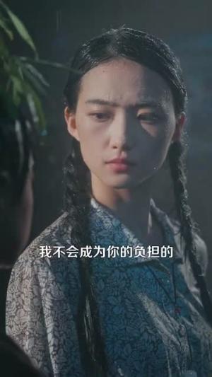 《七零美人，高冷队长深深溺爱&七零美人高冷队长深深溺爱（96集）董秋怡&何连飞》短剧封面