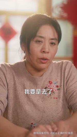 《我替妈妈争口气(64集)李悦暄&赵婉鹭山(夸克网盘)》短剧封面