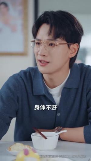 《整顿全家从回娘家吃饭开始（66集）王艺舒&随嘉兴（夸克网盘）》短剧封面