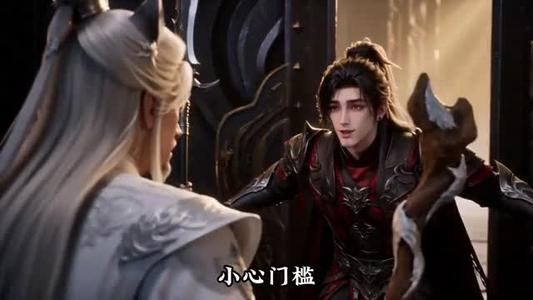 《我家萌狐怎会是上古大妖(70集)(夸克网盘)》短剧封面