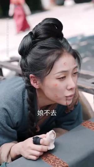 《待梨花落尽(66集)王梓霆&钟小淇》短剧封面