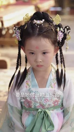 《萌宝带着纨绔爹称帝啦(72集)王家霖&麻乔霏(夸克网盘)》短剧封面
