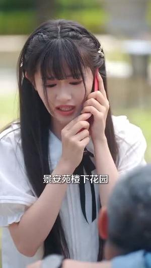 《重返少年，开局选择全能系统&重返少年开局选择全能系统（80集）刘叁肆＆李慧敏（夸克网盘）》短剧封面