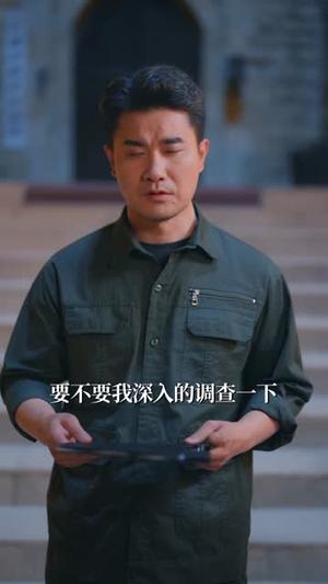 《老大收手吧她真是你亲女儿&龙王收手吧她真是你亲女儿(80集)王彬茗&余戬》短剧封面