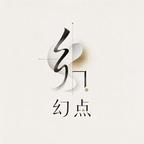 大周第一凶悍是文臣? 《大周第一凶悍是文臣?》短剧封面