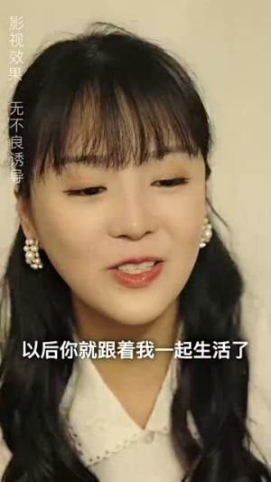 《力王(77集)汪天予伊琳于宙童(夸克网盘)》短剧封面