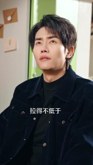 《契约男友:她不知道我富可敌国(81集)王伟晟&李雨桐(夸克网盘)》短剧封面