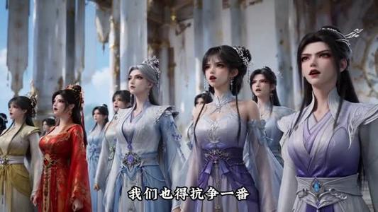 《闭关万年，宗门杂役成老祖（109集）（夸克网盘）》短剧封面