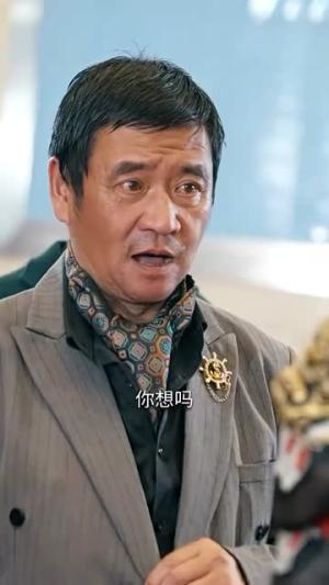 《报告妈咪爸比又吃醋了(80集)(夸克网盘)》短剧封面