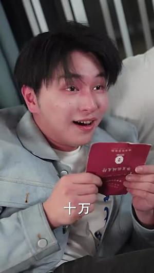 《良缘不晚（58集）（夸克网盘）》短剧封面