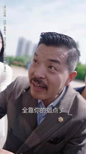 《薄少别演了夫人看不见（86集）觅七（夸克网盘）》短剧封面