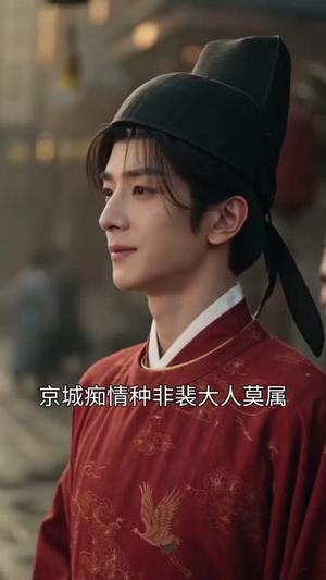 《夫人走的第三年(63集)(夸克网盘)》短剧封面
