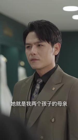 《三宝联盟富婆妈咪不好追（65集）钟琳（夸克网盘）》短剧封面