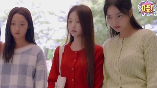 《【中字】韩国网剧-我今天和三个人结婚了(夸克网盘)》短剧封面
