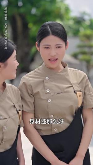 《不原谅不复合,苏小姐带崽独美(63集)邓昕玥&谷聿扬(夸克网盘)》短剧封面