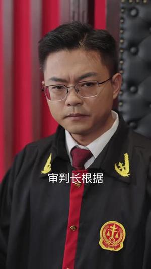 《老公借钱成瘾,我不忍了(80集)王薇&陈寻秋(1080P)(夸克网盘)》短剧封面