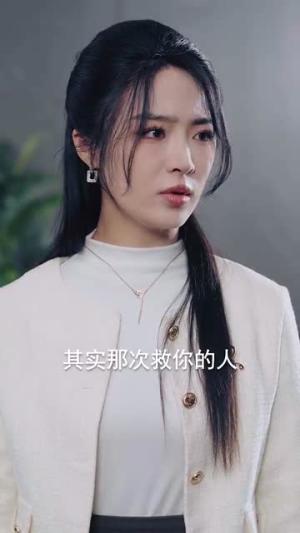 《心知沦陷（93集）张旋&王思齐（夸克网盘）》短剧封面