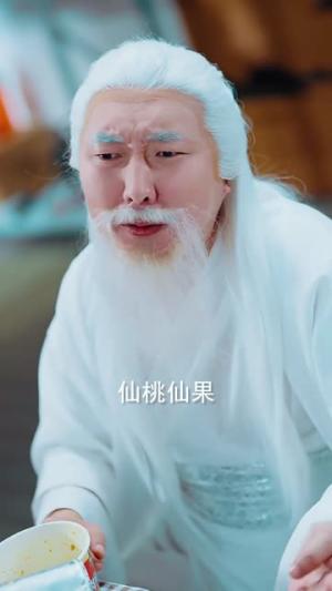 《我掌控全世界（100集）（夸克网盘）》短剧封面