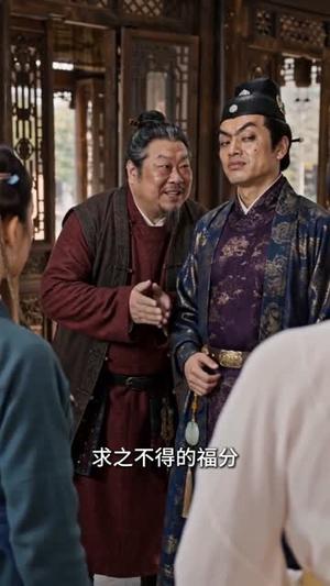 《凶猛护妻,败家子威震四方(85集)(夸克网盘)》短剧封面