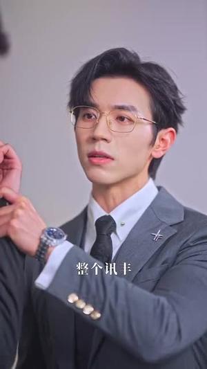 《炙热撩宠（100集）赵冠宇＆林籽蓉（夸克网盘）》短剧封面